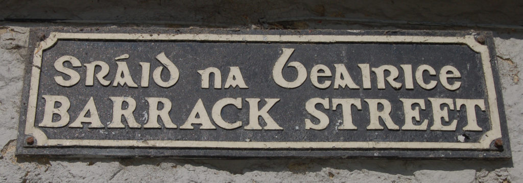 barrack street sign