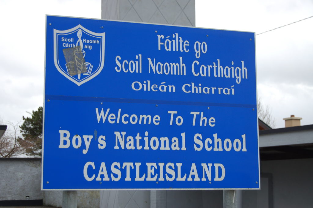 school sign